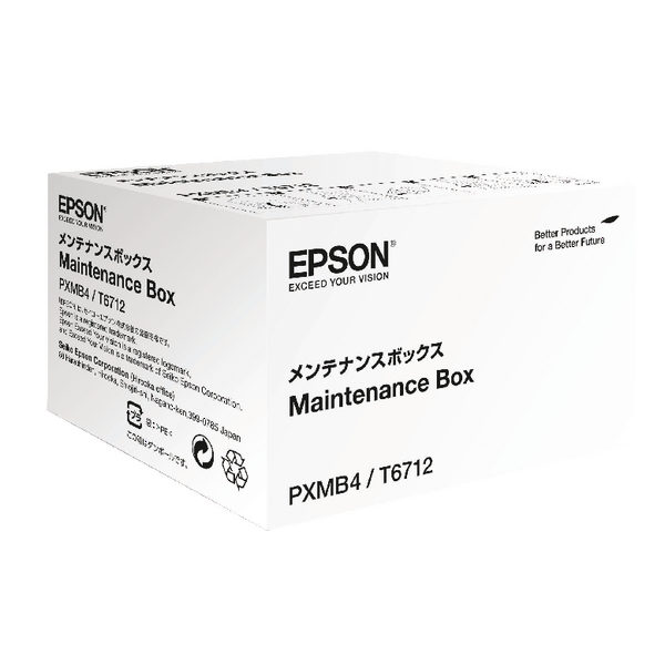 Epson Maintenance Box for WF-8000 Series C13T671200-0